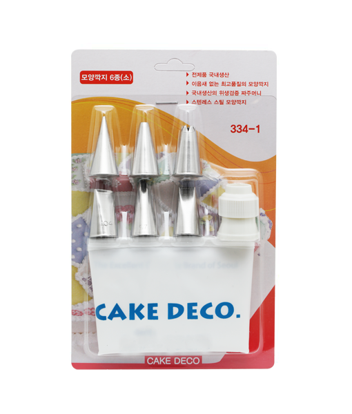 Cake Decorating Tube Set. 3341 samun